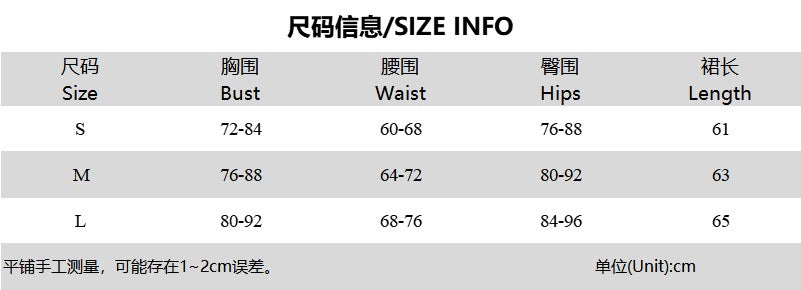 Sexy See Through Glitters Bodycon Dress Night Clubwear Women Off-Shoulder High Waist Wrapped Corset Dresses