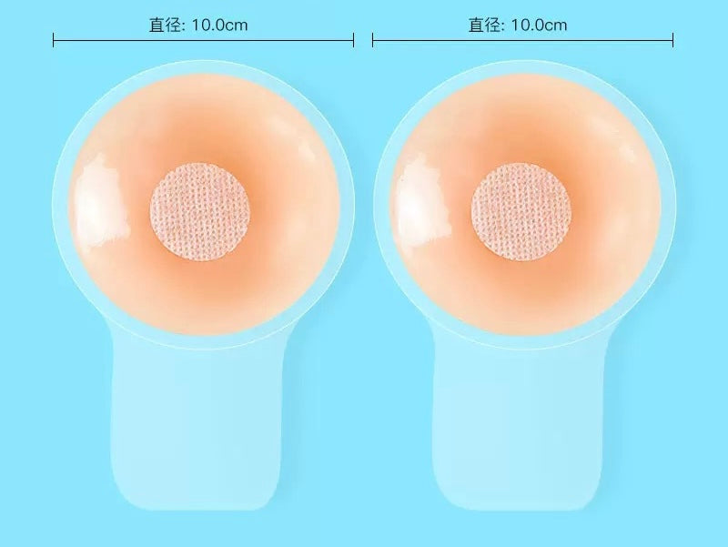 Women's Sticky Nipple Cover Circle Tone Reusable Adhesive Invisible Silicone Pushup Bras