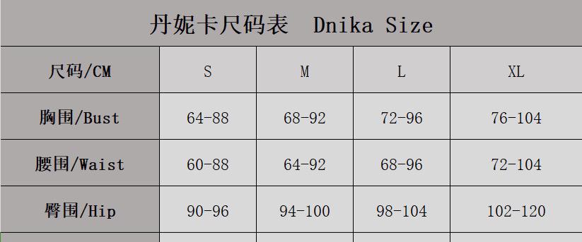 Lingerie Sexy Women Wild Leopard Lace Patchwork Bodysuit 3PC Seductive See Through Open Crotch Body