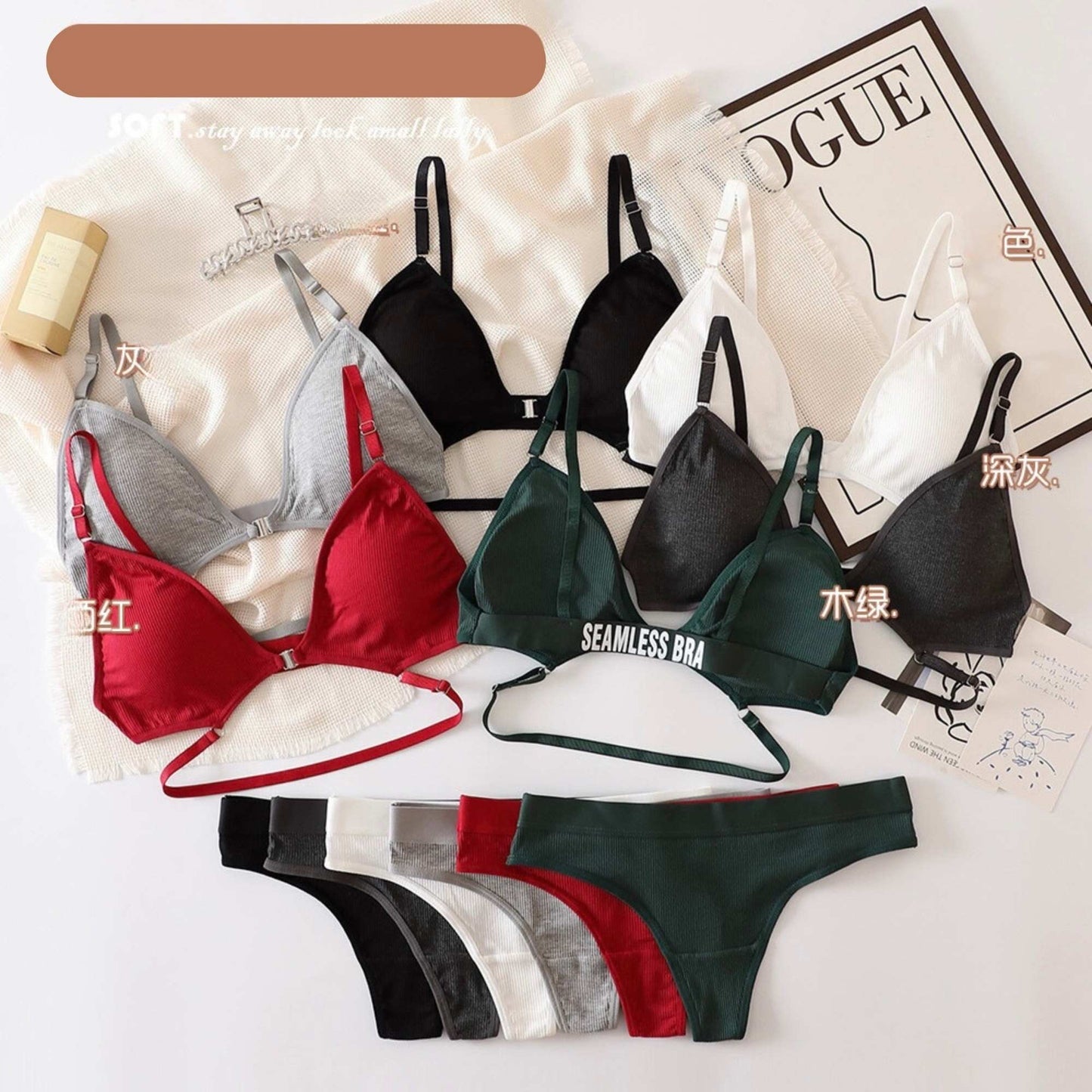 Women lingerie cotton set hot colours with soft touches and unique designa