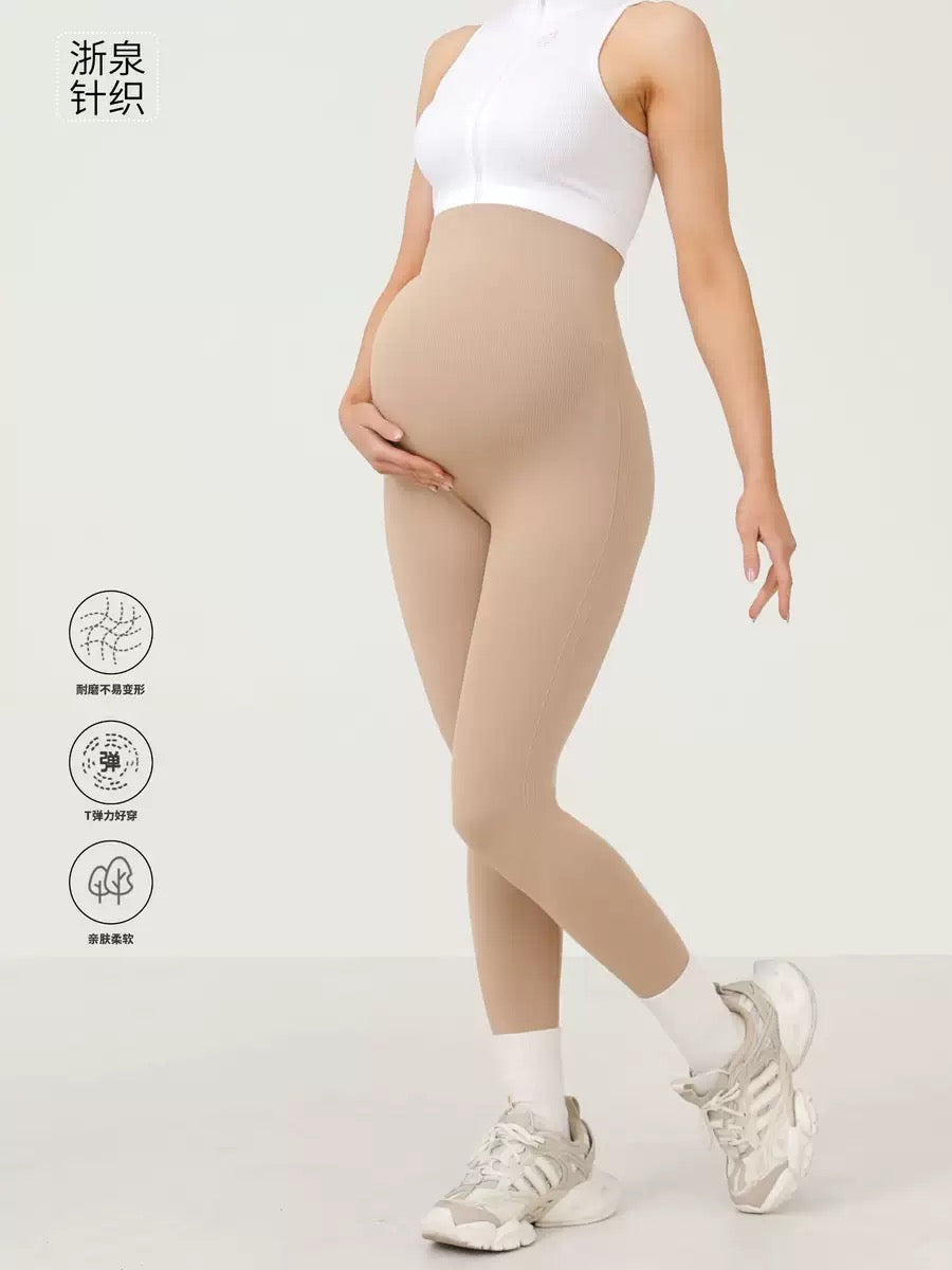 Maternity Seamless Yoga Leggings Belly Support Non-Slip Outdoor Sports Casual Wear Spring Summer Autumn Trendy Pregnant Women's