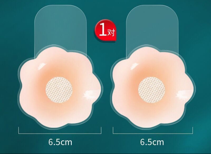 Women's  Sticky Nipple Cover FLOWR Tone Reusable Adhesive Invisible Silicone Pushup Bras