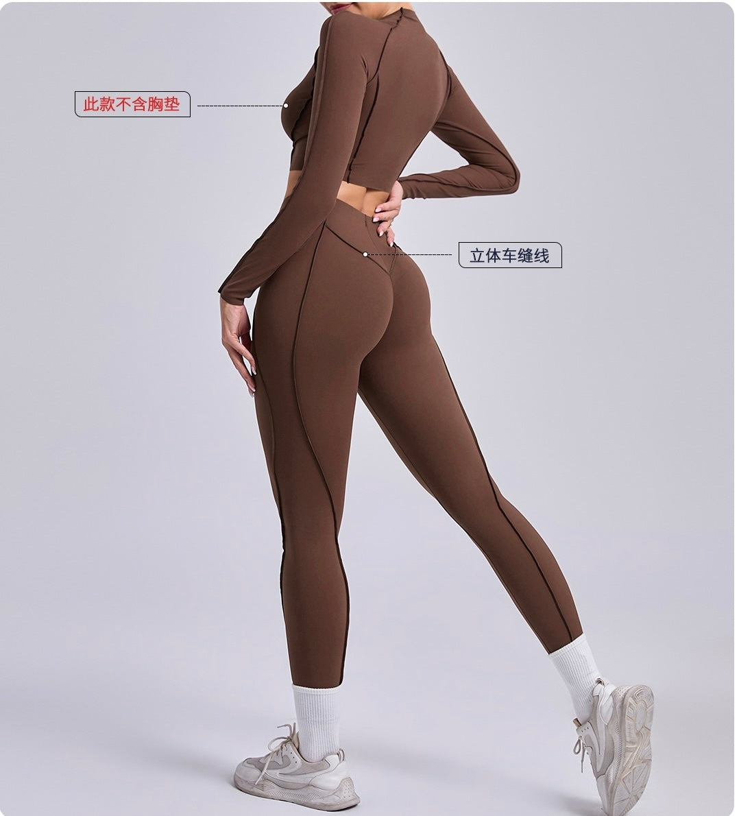Autumn and winter sports yoga top, women's round-neck long-sleeved tops and tight-fitting trousers, outdoor fitness yoga wear
