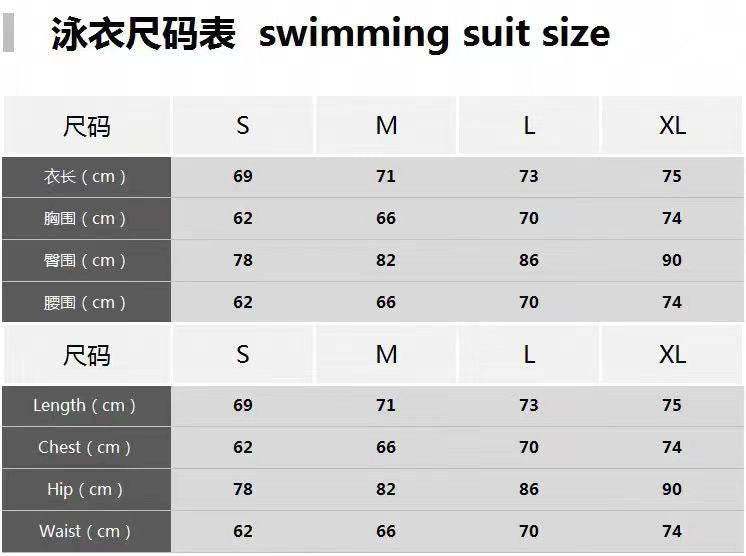 2 Pcs Printed Swimsuit Women Sexy Swimwear New Bikini With Long Skirt Female Biquini   Swim Suit Bodysuit Beachwear CoverUp