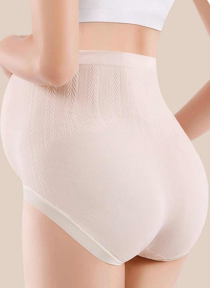 High-Waist Maternity Panties – Seamless, Breathable & Comfortable with Gentle Belly Support – Ideal for Pregnant Women