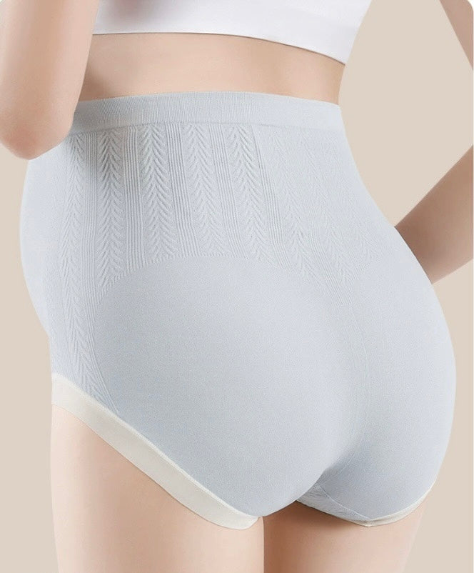 High-Waist Maternity Panties – Seamless, Breathable & Comfortable with Gentle Belly Support – Ideal for Pregnant Women