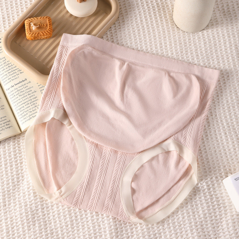 High-Waist Maternity Panties – Seamless, Breathable & Comfortable with Gentle Belly Support – Ideal for Pregnant Women