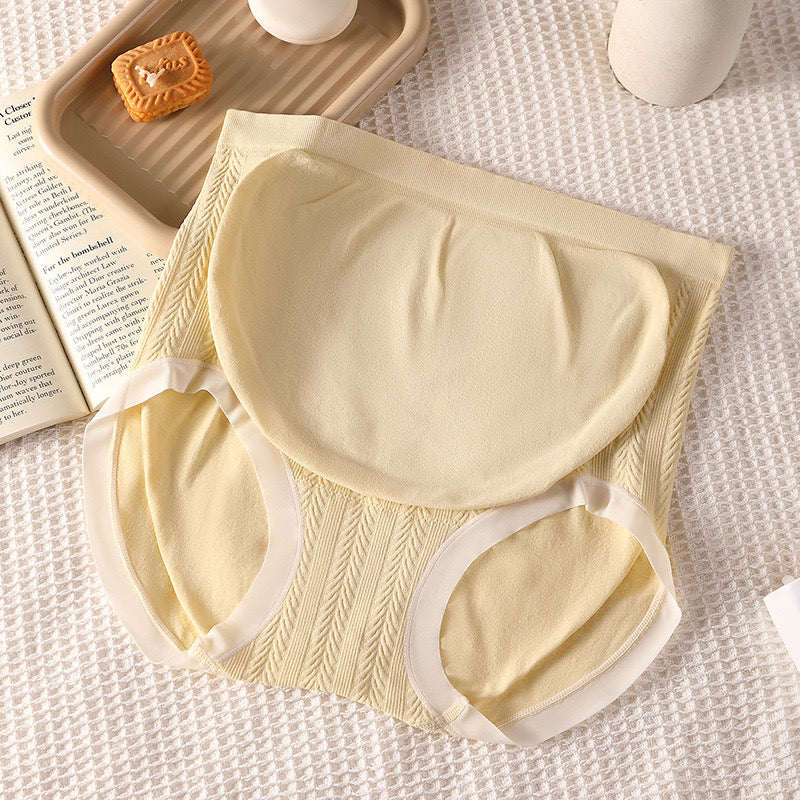 High-Waist Maternity Panties – Seamless, Breathable & Comfortable with Gentle Belly Support – Ideal for Pregnant Women