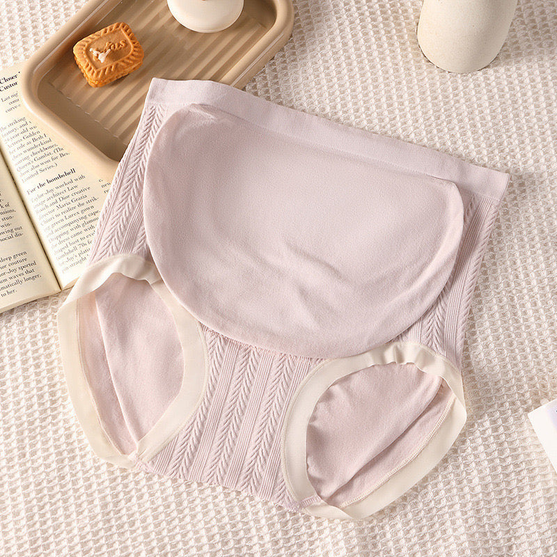 High-Waist Maternity Panties – Seamless, Breathable & Comfortable with Gentle Belly Support – Ideal for Pregnant Women