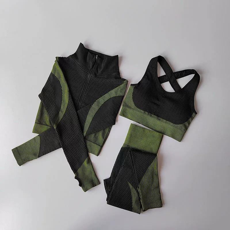 Sports Set - Gym Suit - Sports Wear