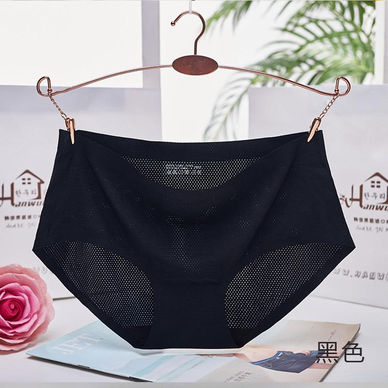 French Style Pantie Comfortable For Women